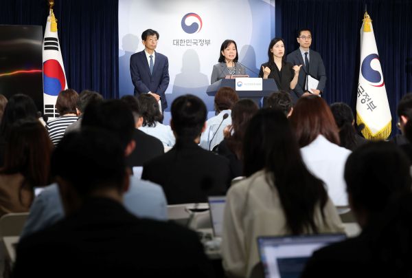 Coupang Ordered to Pay Record Fine of 624.7 Bln after Data Breach Affecting 37.5 Mln Customers