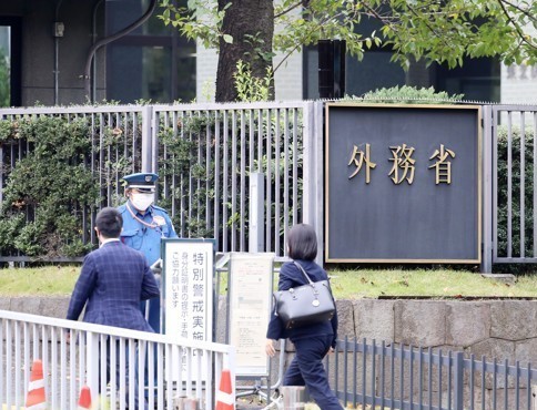 S. Korea, US, Japan Discuss N. Korea's Nuclear, Missile Programs in Working-Level Talks