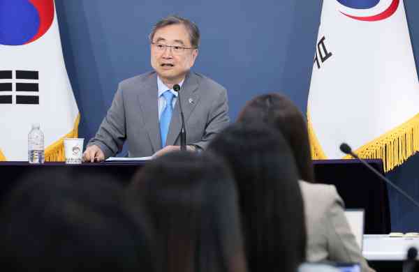 FM Cho: Ukrainian FM to Visit S. Korea Next Week