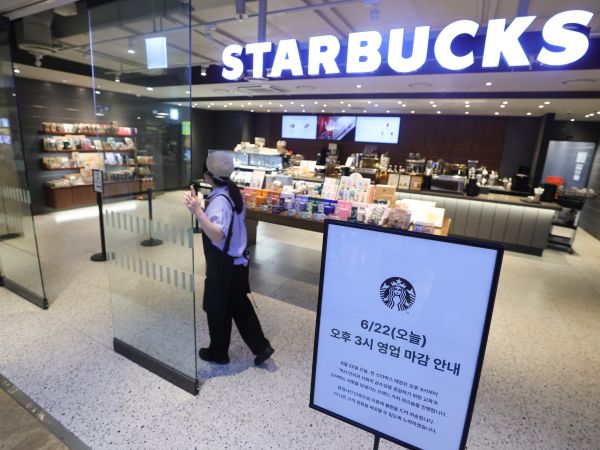 Starbucks Korea: Stores to Close Early for Nationwide Ethics Training after Marketing Controversy