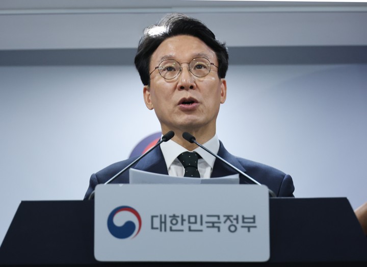 Gov’t Decides to Scrap Prosecution’s Right to Conduct Supplementary Investigations
