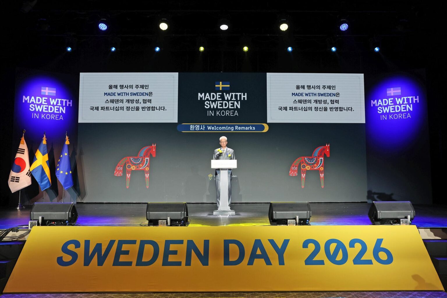 Swedish Ambassador to Korea Karl-Olof Andersson delivers a welcome address during the 2026 Sweden Day celebration at the Grand Hyatt Seoul, Thursday. Sweden’s National Day is officially observed each year on June 6, marking the election of Gustav Vasa as King of Sweden in 1523, which led to Sweden’s independence from the Kalmar Union with Denmark and Norway, and the adoption of a new constitution in 1809. Courtesy of Embassy of Sweden
