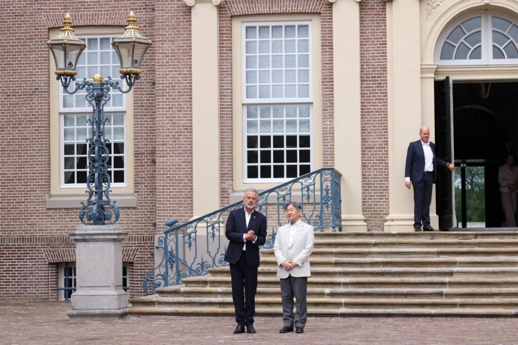 Emperor Naruhito visits palace museum in Netherlands Emperor Naruhito visits palace museum in Netherlands