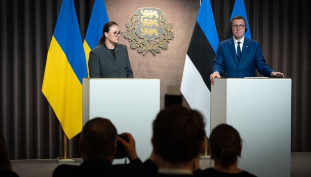 Ukraine strengthens defense cooperation with Estonia — PM Svyrydenko