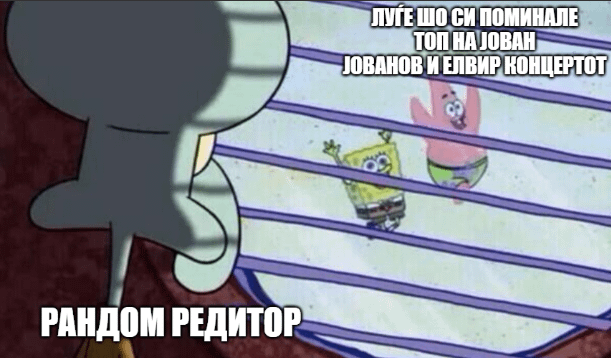 ¯_(ツ)_/¯¯_(ツ)_/¯¯_(ツ)_/¯