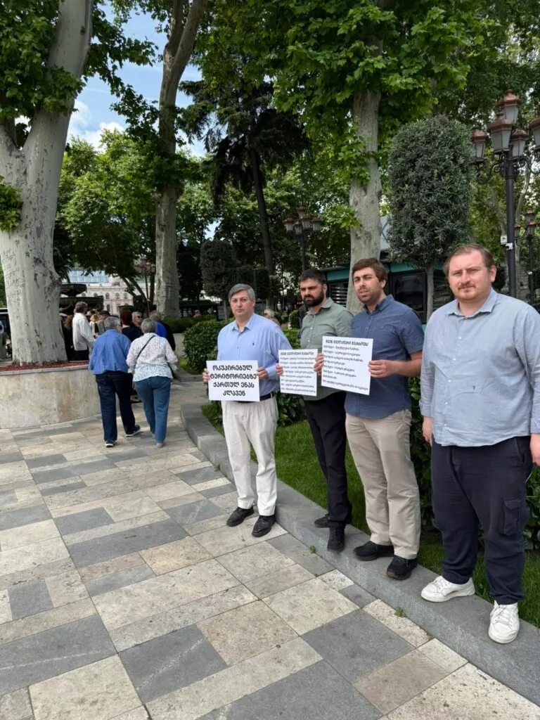 Russian Language Day celebrations protested in Tbilisi Russian Language Day celebrations protested in Tbilisi