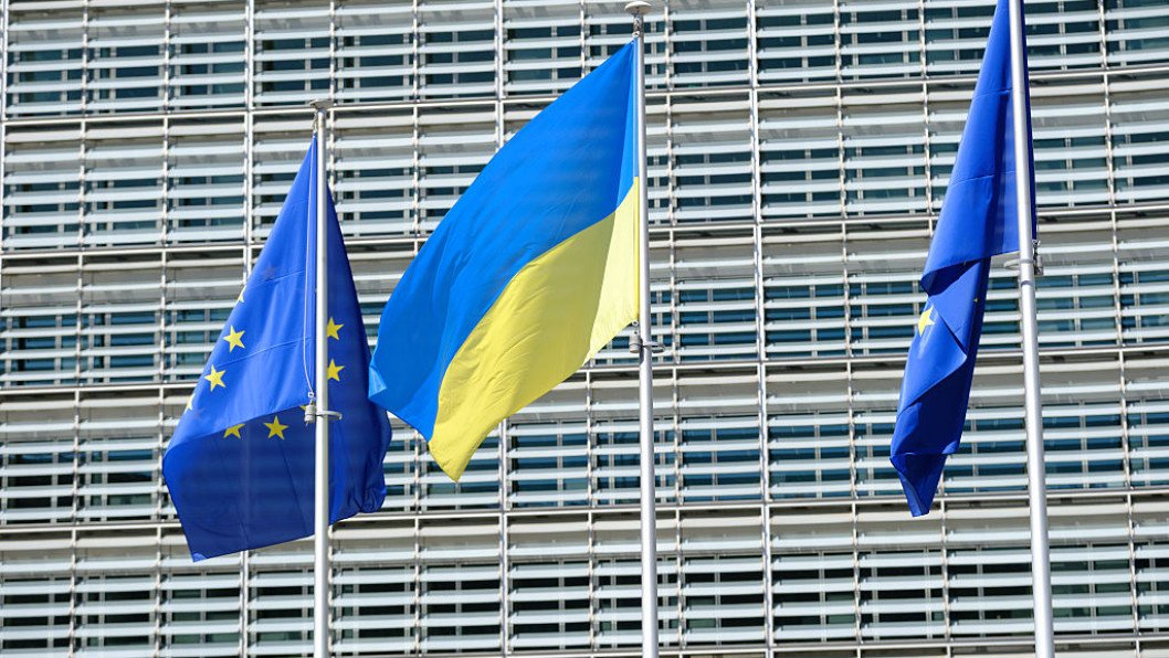 Ukraine Unlocks Net $3 Billion in EU Funds After Completing Critical Reforms