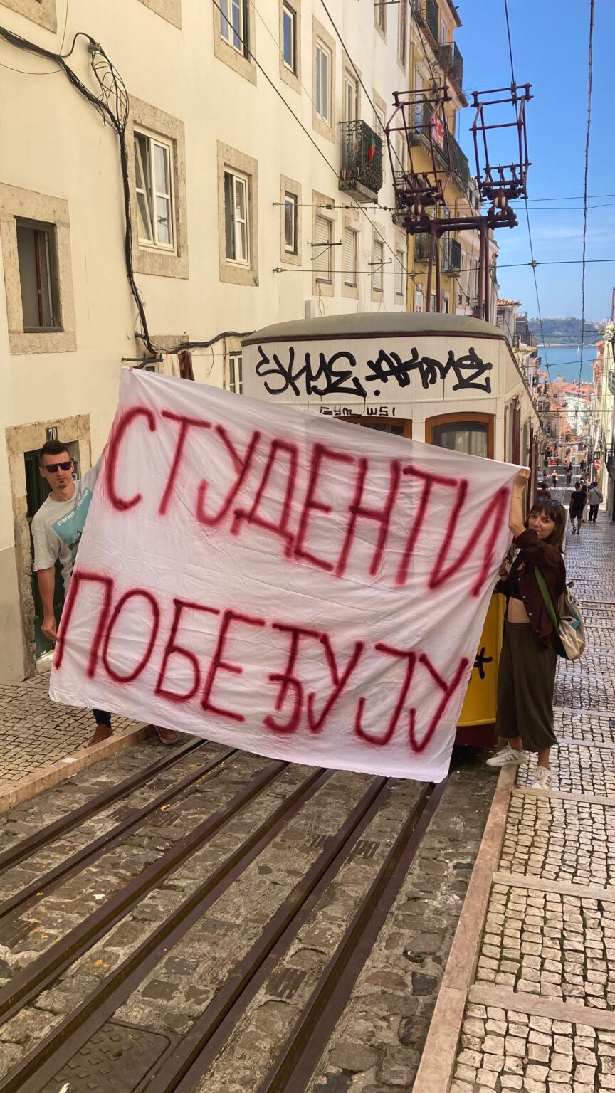 Support for students from Lisbon
