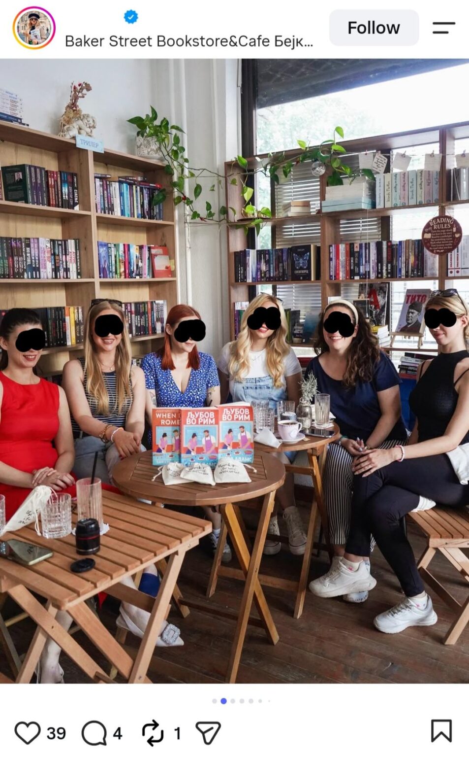 Why only women read books? Are men illiterate?