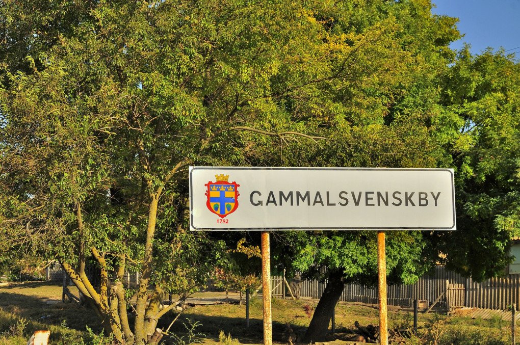 Zmiivka is a village in the Kherson region. It is known for its Old Swede community of Gammalsvenskby which was established there in the 18th century after people were deported from Dagö Island. (Photo: Wikipedia) Zmiivka is a village in the Kherson region. It is known for its Old Swede community of Gammalsvenskby which was established there in the 18th century after people were deported from Dagö Island. (Photo: Wikipedia)