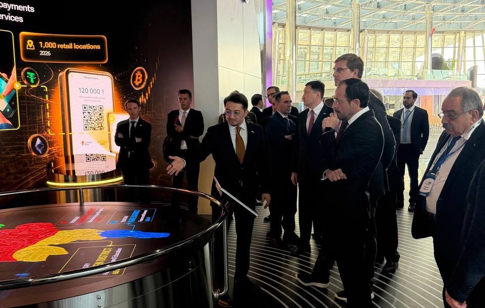 cover Kazakhstan-Cyprus business forum backed by Freedom Holding Corp. opens new avenues
