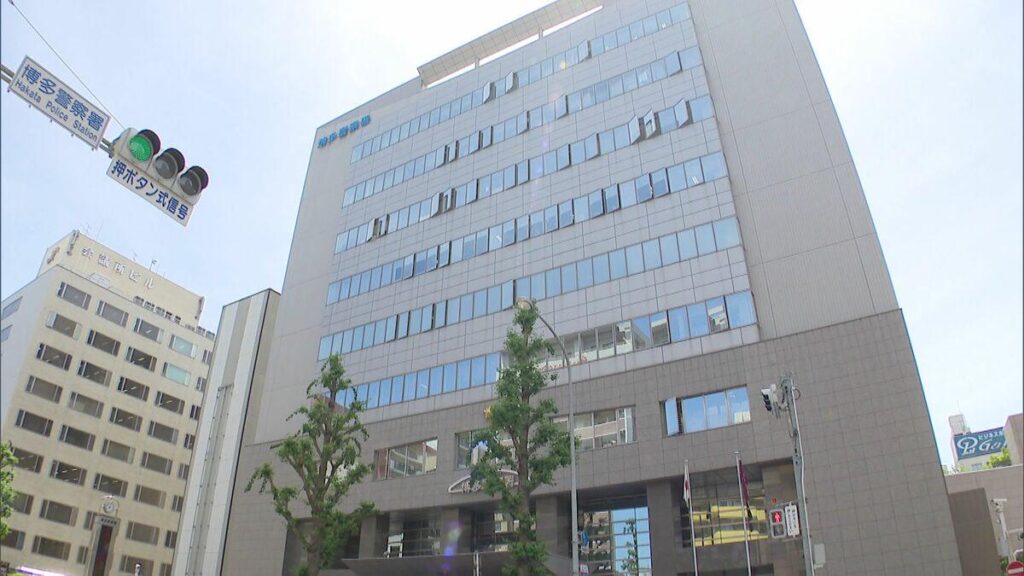 “Intended to Kill”: Chinese Intern Arrested in Fukuoka Axe Attack Over Workplace Dispute "Intended to Kill": Chinese Intern Arrested in Fukuoka Axe Attack Over Workplace Dispute