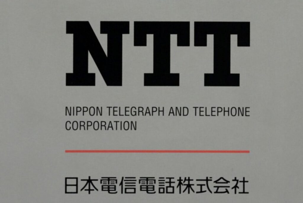 NTT, SK Group plan $440M AI optical network fund NTT, SK Group plan $440M AI optical network fund