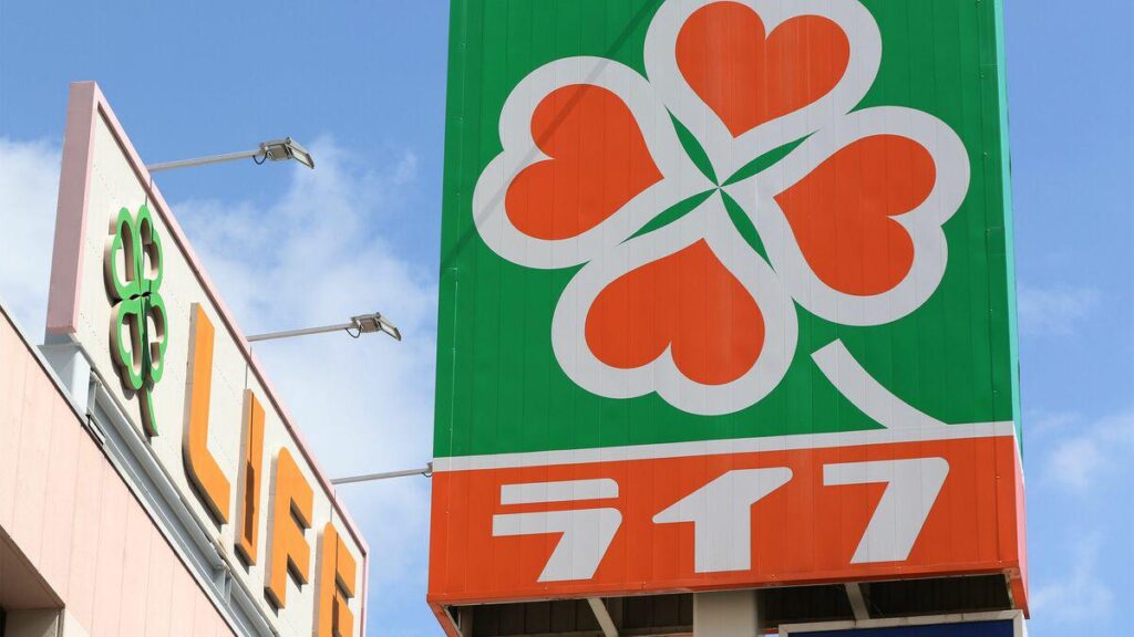 The neighborhood supermarket is disappearing from Japan- The success of Aeon's "My Basket" mini-supers fuels intensifying competition, revealing the winners and losers of the new retail war