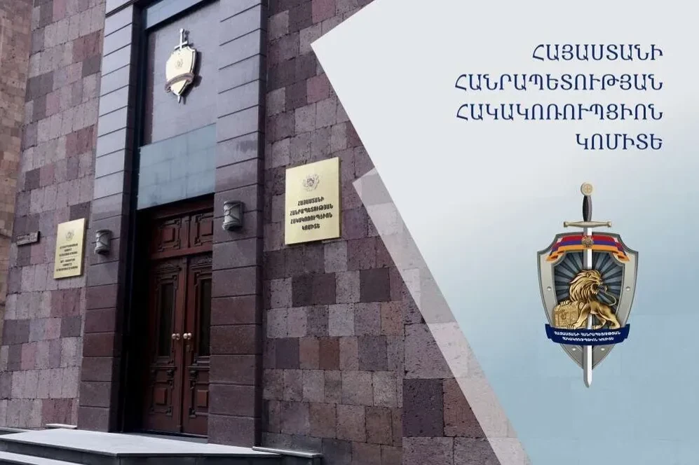 Anti-Corruption Committee reports alleged vote-buying scheme involving Prosperous Armenia representatives Anti-Corruption Committee reports alleged vote-buying scheme involving Prosperous Armenia representatives