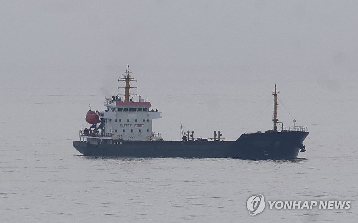 A 2,900-ton cargo ship, suspected of violating U.N. sanctions on North Korea's nuclear and missile provocations, is anchored on seas off South Korea's southeastern port city of Busan on June 20, 2024. South Korean authorities reportedly seized the ship inside the South Korean territorial waters earlier in the day. (Yonhap)