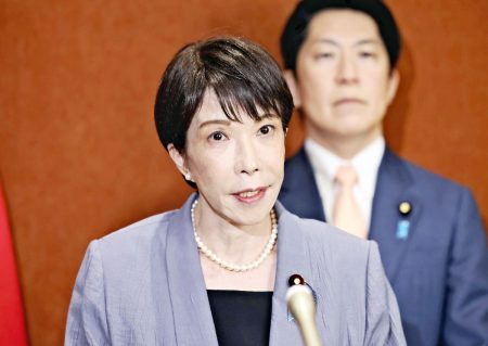 Japan hesitant to clear mines in Strait of Hormuz, fearing next flare-up – Asia News Network Japan hesitant to clear mines in Strait of Hormuz, fearing next flare-up – Asia News Network