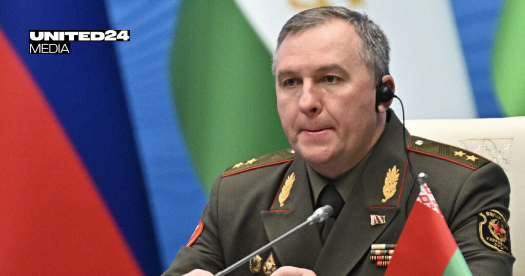 Belarusian Defense Chief Sees "Extremely High" Risk of Global War Alongside Russia — UNITED24 Media