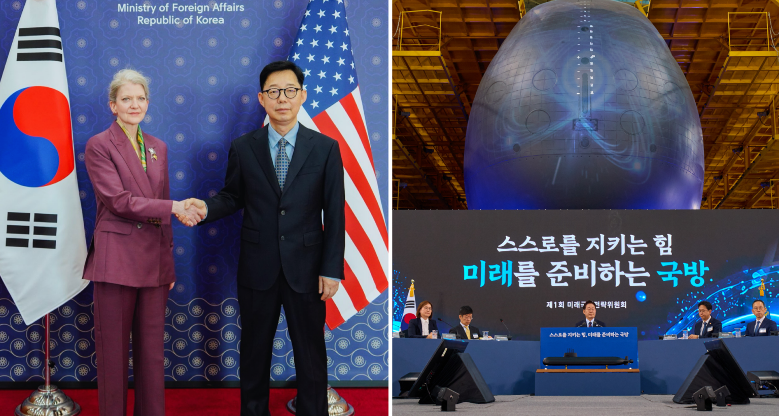 Top US diplomat consults with Seoul on North Korea, nuclear submarines
