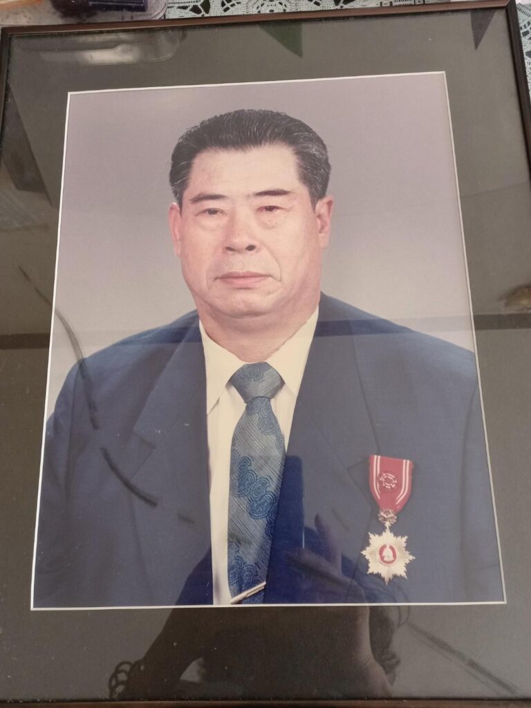 What is this medal awarded for? What is this medal awarded for?