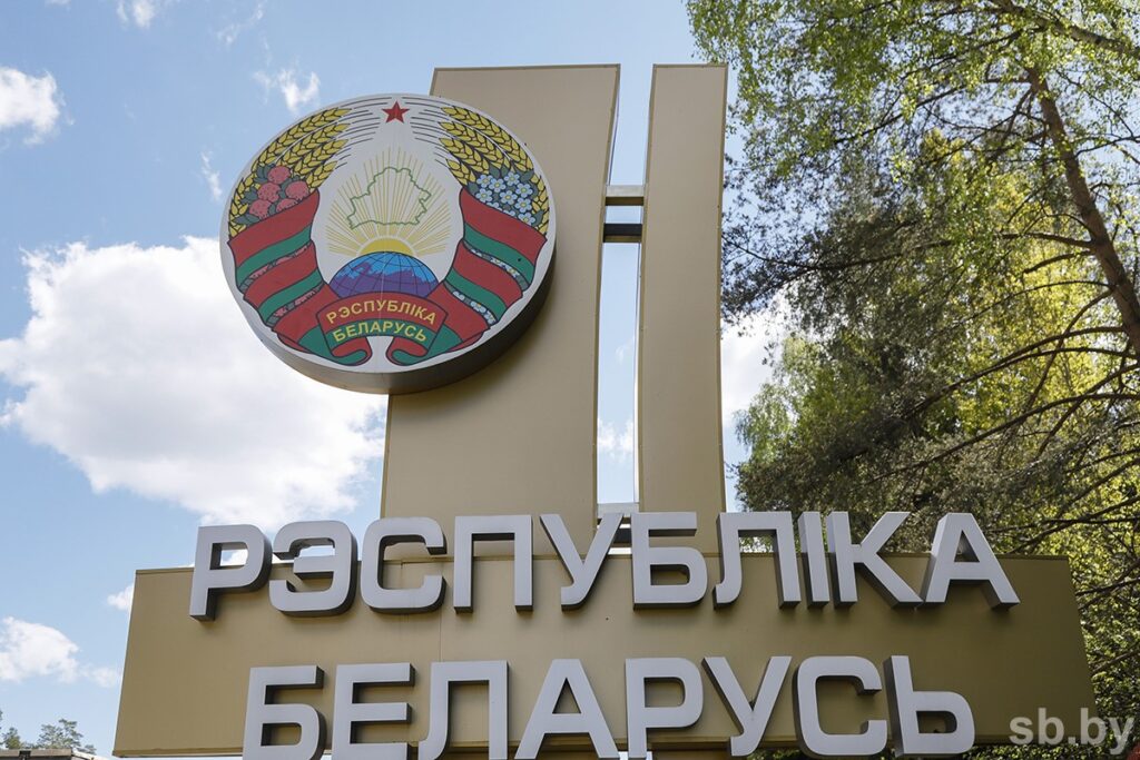 State Border Committee: 81,000+ Europeans used visa-free regime to visit Belarus since early 2026