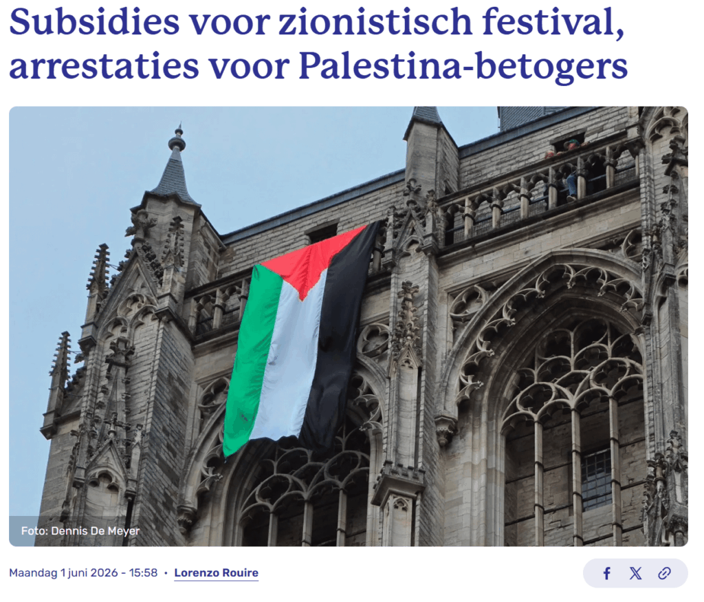 Subsidies for Zionist festival, arrests for Palestine demonstrators