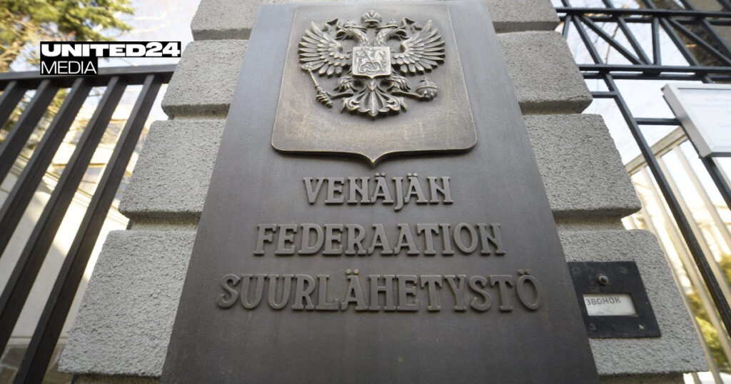 Finland Seizes €3.7 million in Russian Assets to Compensate Naftogaz — UNITED24 Media