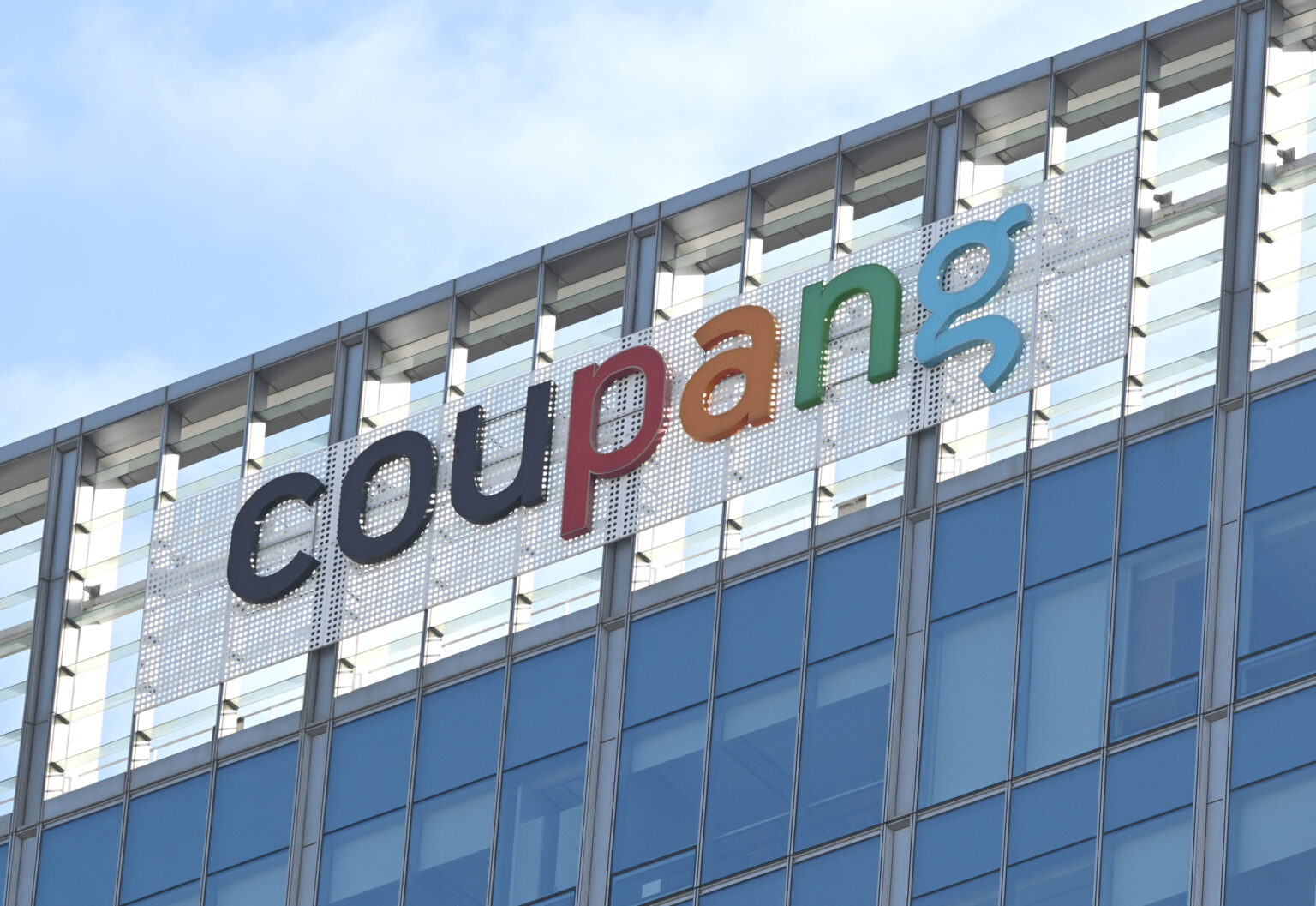 South Korea Hits E-Commerce Giant With Record $409 Million Fine Over Data Leak Of 33 Million Users Coupang