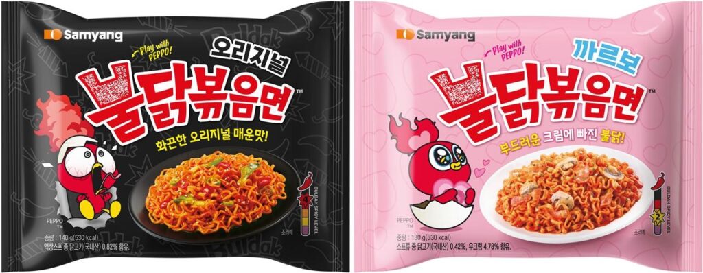 Samyang Foods’ spicy ramyeon Buldak brand burns past 10 billion packs sold Samyang Foods' spicy ramyeon Buldak brand burns past 10 billion packs sold