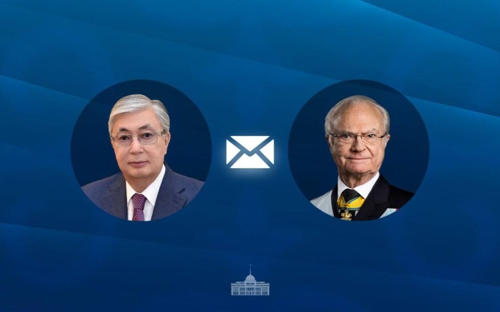 President Tokayev congratulates King of Sweden on National Day President Tokayev congratulates King of Sweden on National Day