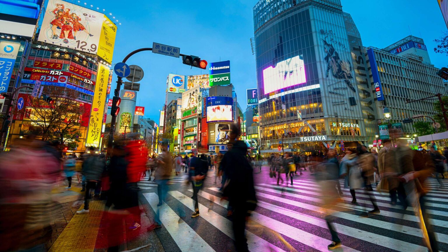 Is Japan a libertarian paradise? Not quite. Is Japan a libertarian paradise? Not quite.