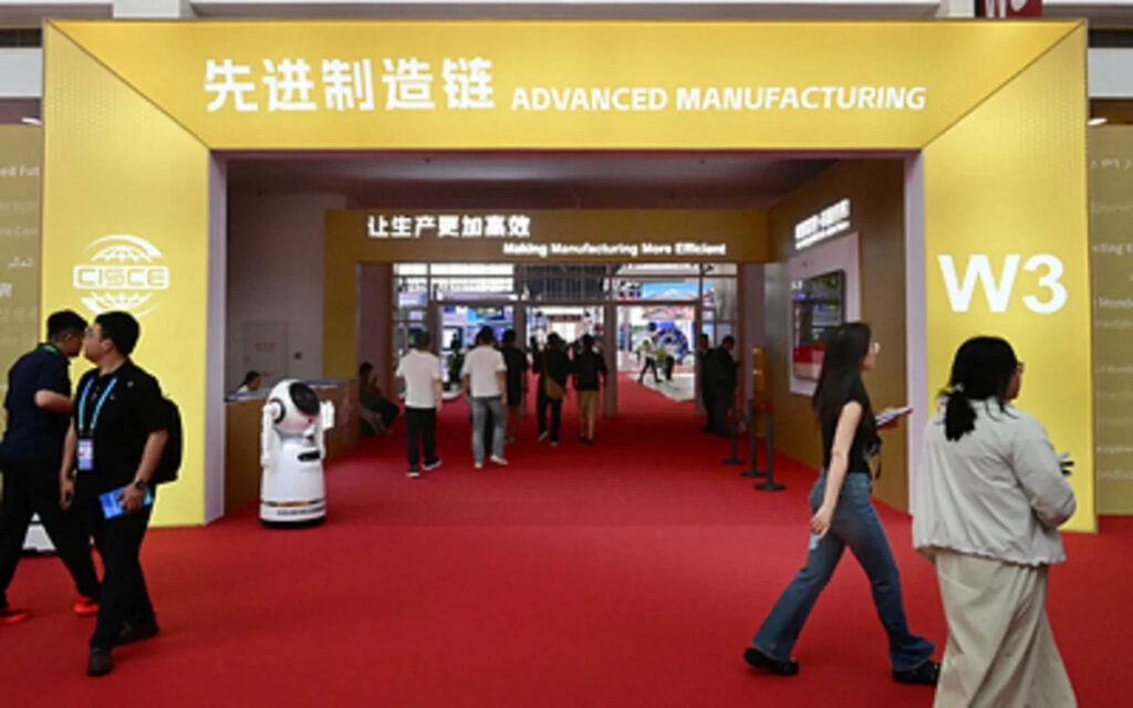 Advanced Manufacturing Chain Section at CISCE Highlights Low-Altitude Economy, Aviation Value Chain and New Materials Innovations Advanced Manufacturing Chain Section at CISCE Highlights Low-Altitude Economy, Aviation Value Chain and New Materials Innovations