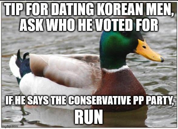 Quick tip for dating in Korea to save yourself a massive headache