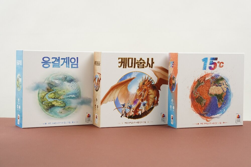 Three Board Games Born in Sinseong Middle School Science Class Officially Released 신성중학교 과학 수업에서 태어난 보드게임 3종, 정식 출시