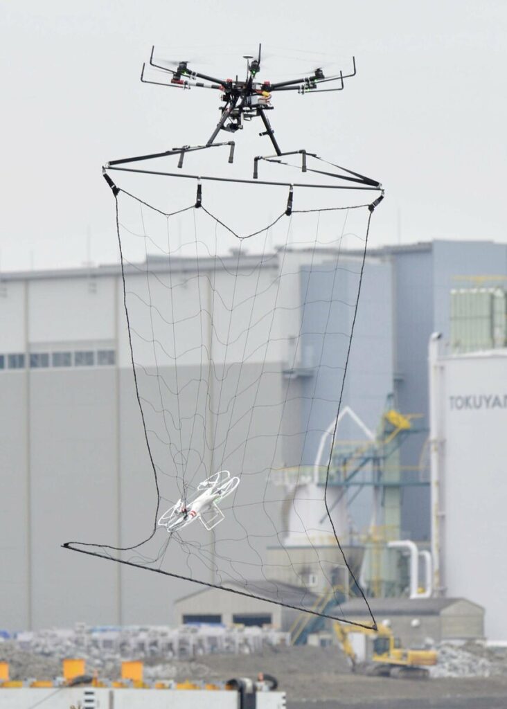 Japan enacts tighter drone rules, expanding no-fly zones Japan enacts tighter drone rules, expanding no-fly zones