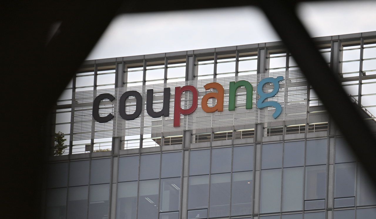 Coupang headquarters in Seoul (Im Se-jun/The Korea Herald)