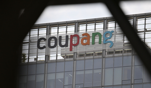 Coupang rallies as record fine removes uncertainty Coupang rallies as record fine removes uncertainty