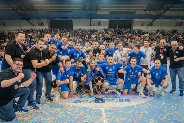 Photo 2025/26 EHF (European Handball Federation) Men's Handball European Cup winner Ohrid, photo source = European Handball Federation