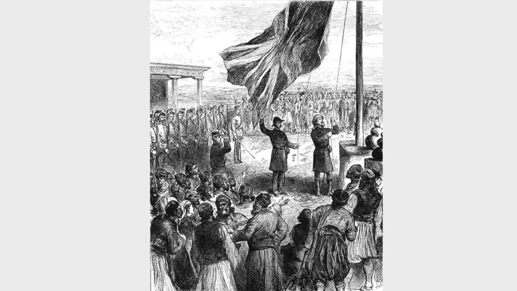 On this day, June 4, 1878, the Treaty of Constantinople was signed, transferring the administration of Cyprus from the Ottoman Empire to the British Empire On this day, June 4, 1878, the Treaty of Constantinople was signed, transferring the administration of Cyprus from the Ottoman Empire to the British Empire