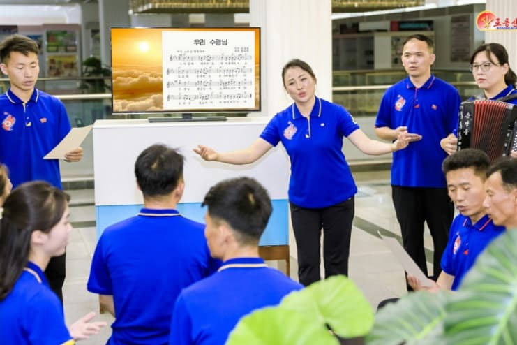 N. Korea revives loyalty song for youth Employees at North Korea's Central Industrial Art Bureau sing songs expressing loyalty to the leader, as reported by Rodong Sinmun on July 8, 2025