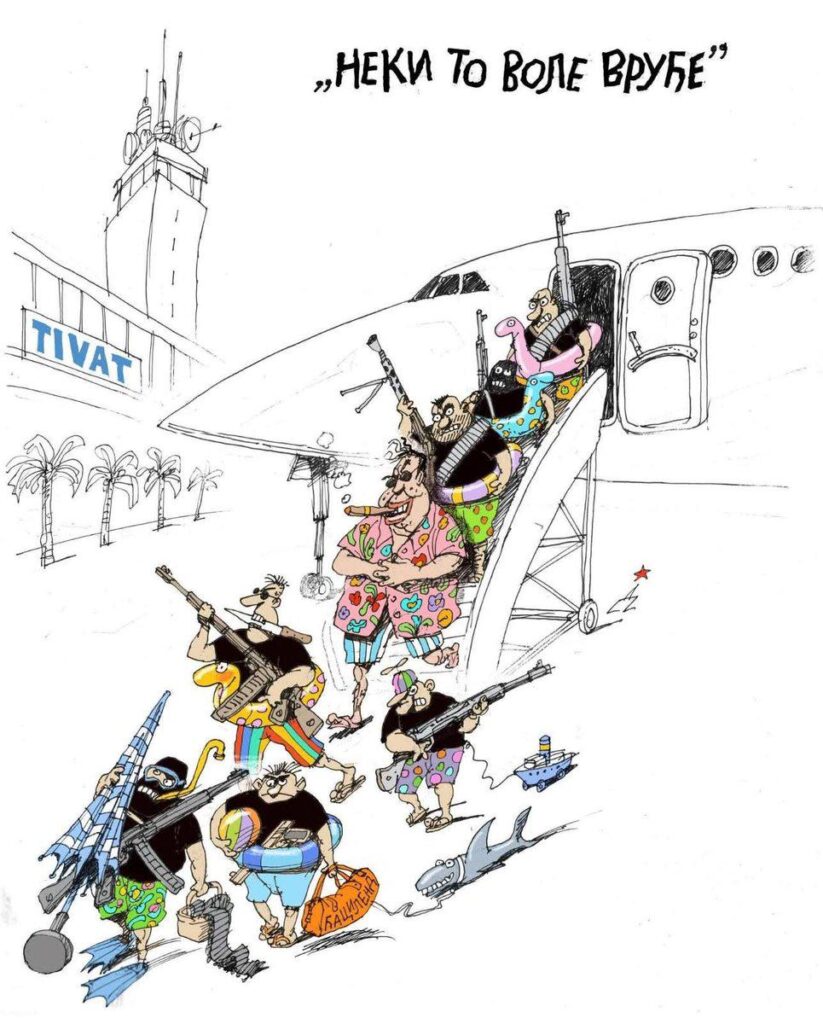 Deportation of children