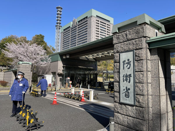 Japan Eyes a Homegrown FMS System as Defense Exports Become a Strategic Tool – The Diplomat Japan Eyes a Homegrown FMS System as Defense Exports Become a Strategic Tool