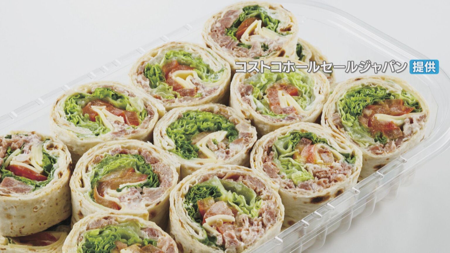 Costco Japan food poisoning outbreak: Some customers who ate a Nagoya branch's BLT "Hye Rollers" contracted E Coli, including a young boy who has been hospitalized