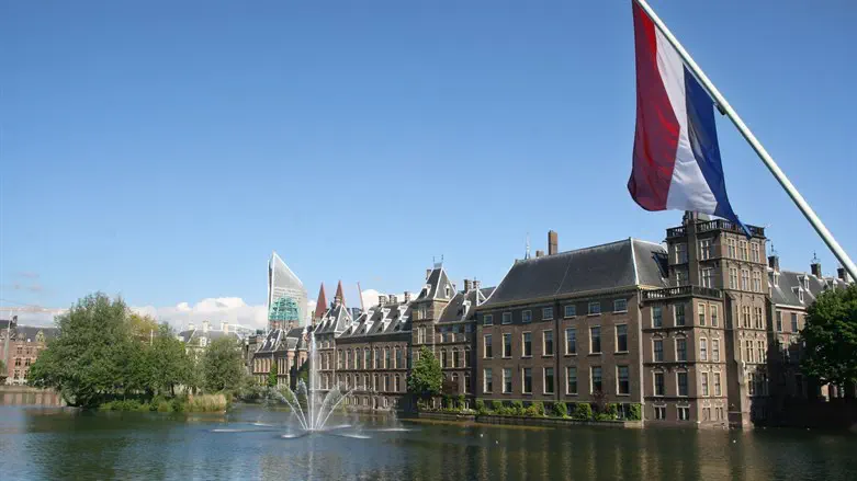 Netherlands to enforce import ban on Judea and Samaria goods Netherlands to enforce import ban on Judea and Samaria goods