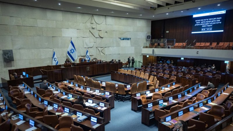 Israel suspends Armenia genocide recognition vote