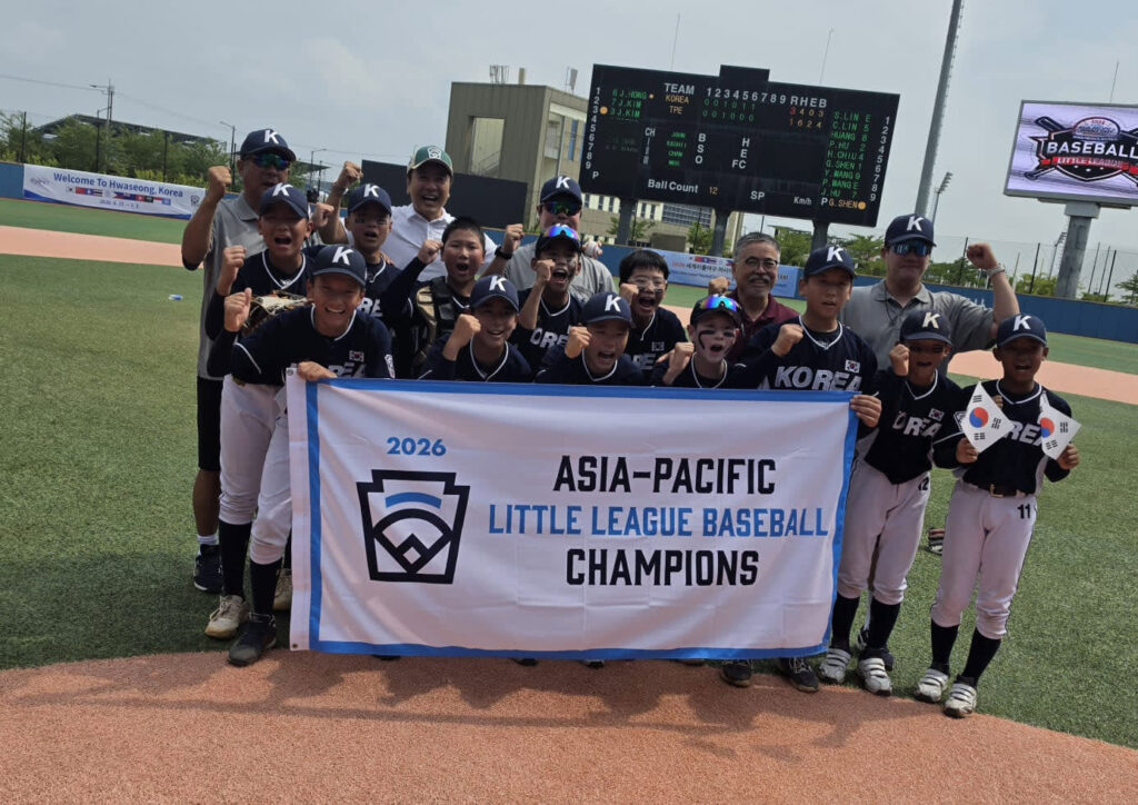 South Korea to Represent the Asia-Pacific Region at the 2026 Little League Baseball® World Series, Presented by T-Mobile South Korea to Represent the Asia-Pacific Region at the 2026 Little League Baseball® World Series, Presented by T-Mobile