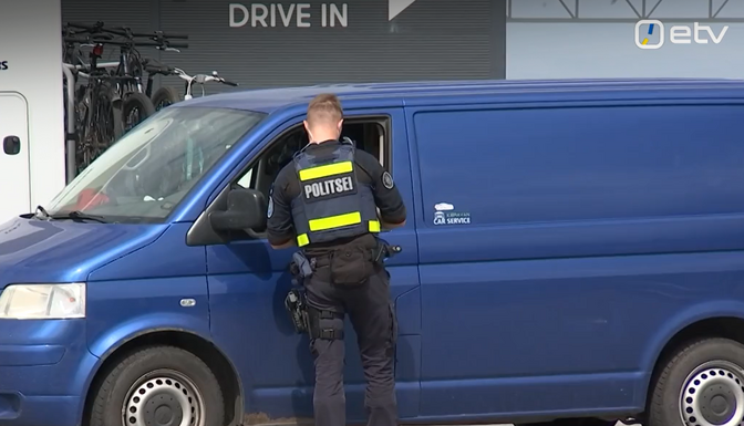 Border authorities apprehend illegal migrants in Estonia for 4th day in a row | News Border authorities apprehend illegal migrants in Estonia for 4th day in a row | News