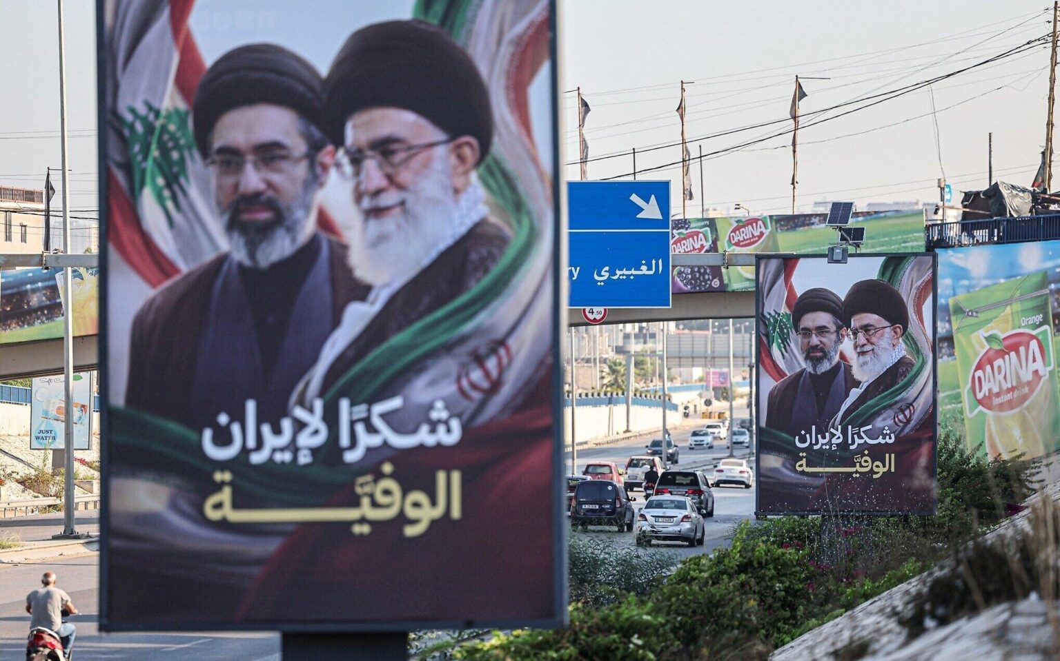 US intel said to find Mojtaba Khamenei 'far more' inclined than father to seek nukes