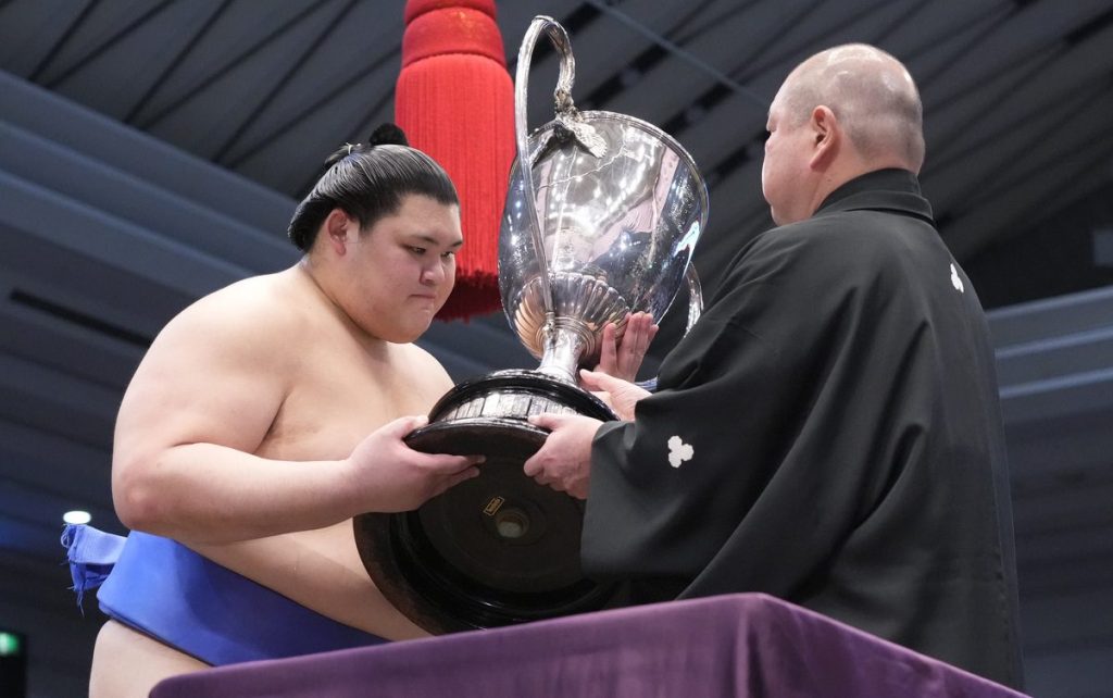 Onosato