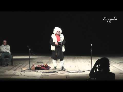 Cisana Garashvili and Gocha Chekurishvili #Sufficiency